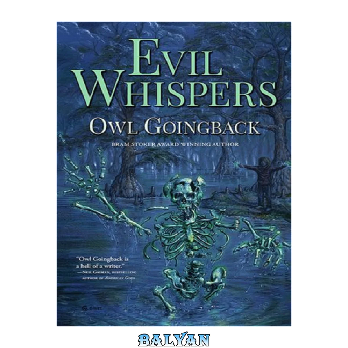 جلد کتاب Evil Whispers