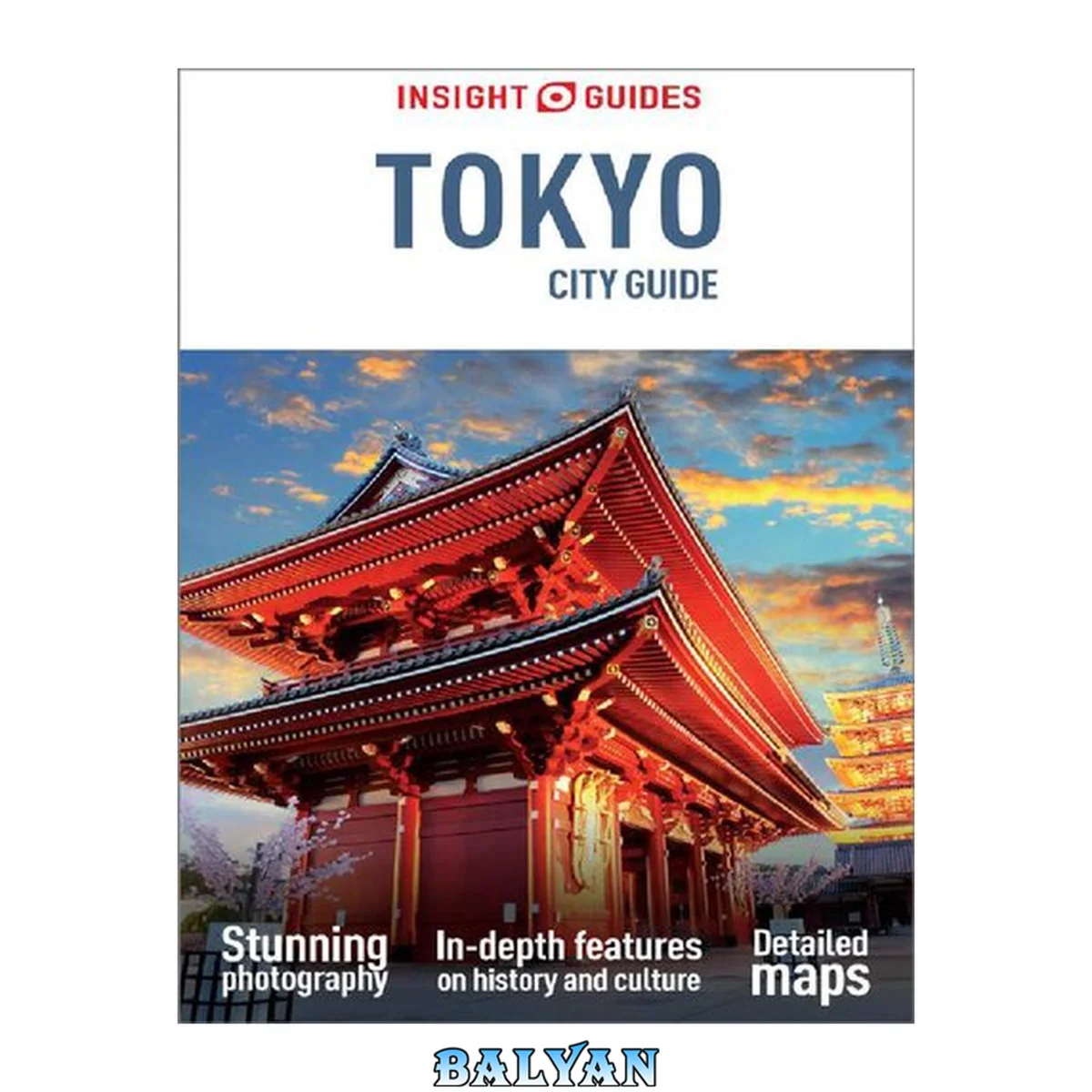 جلد کتاب Tokyo City guides insight