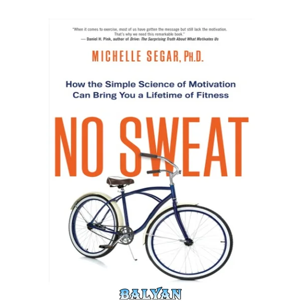 No Sweat