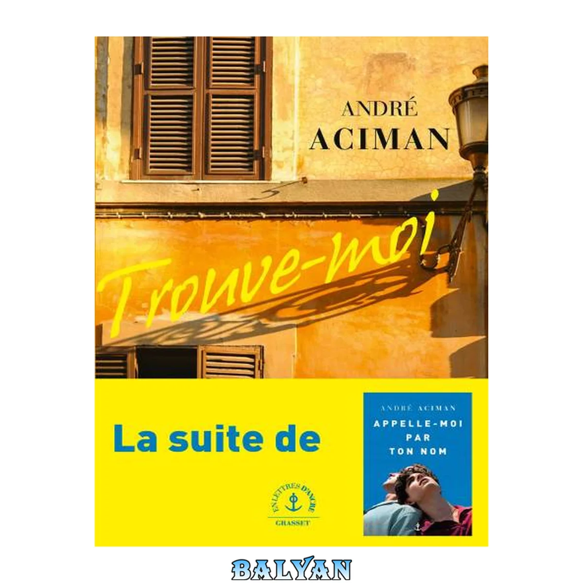 جلد کتاب Trouve-moi: roman (En lettres d'ancre) (French Edition)