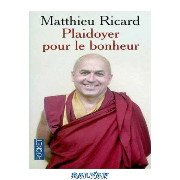 Plaidoyer pour le bonheur