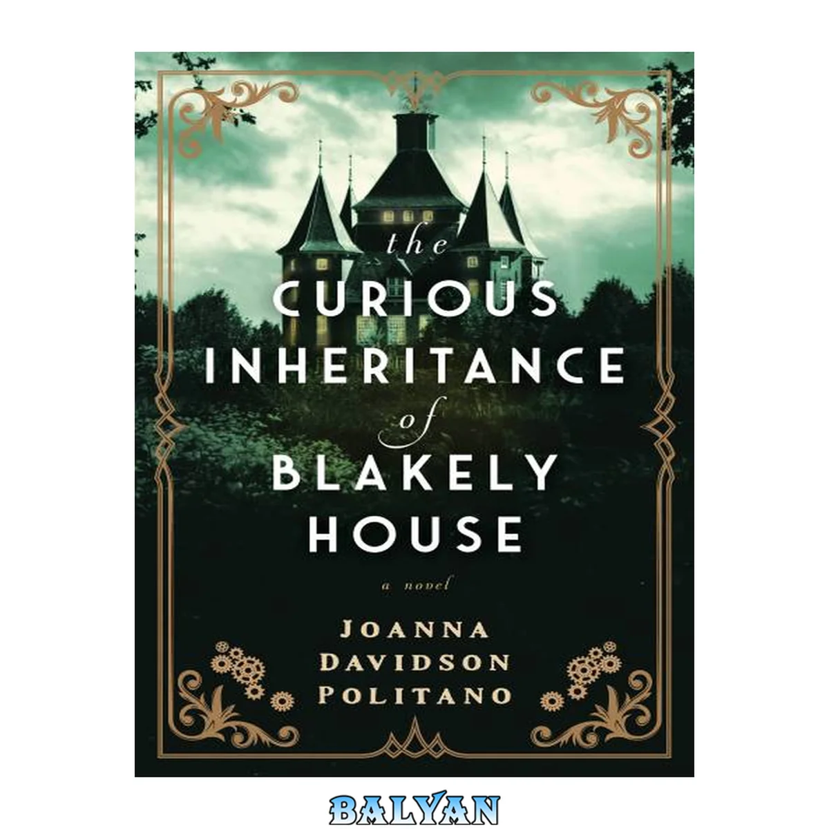 جلد کتاب The Curious Inheritance of Blakely House