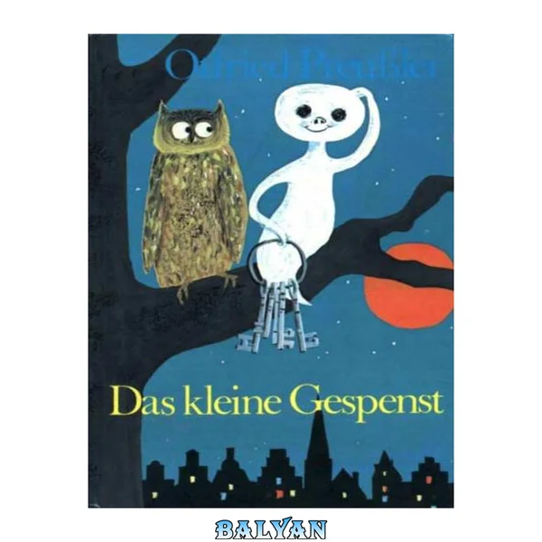 Das kleine Gespenst