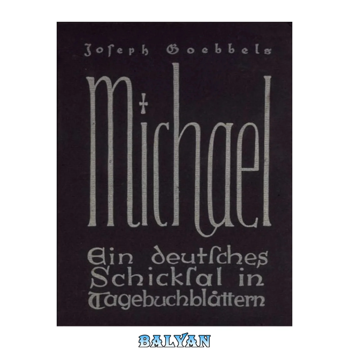 جلد کتاب Michael: a Novel
