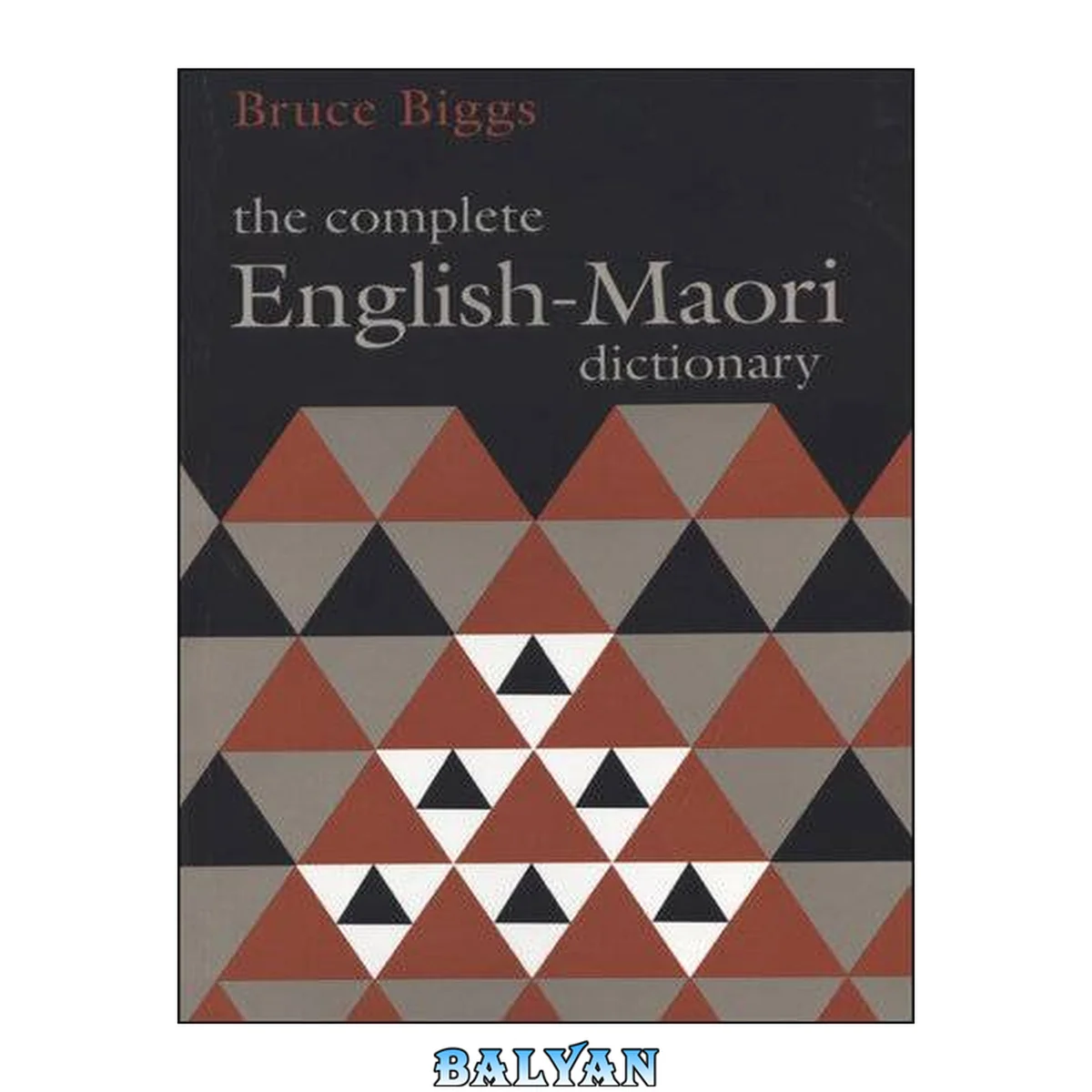 جلد کتاب The complete English-Māori dictionary