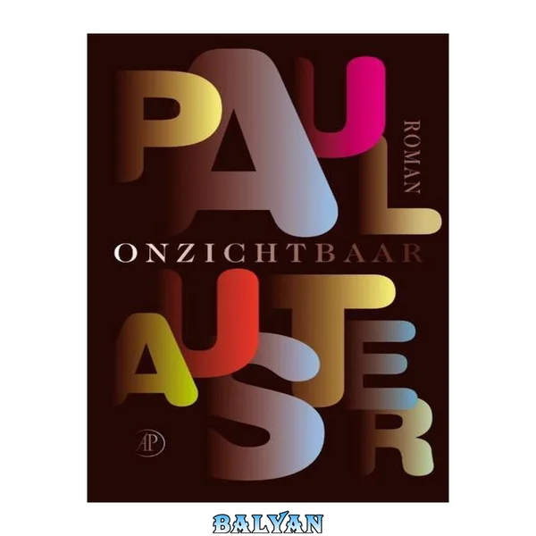 Onzichtbaar