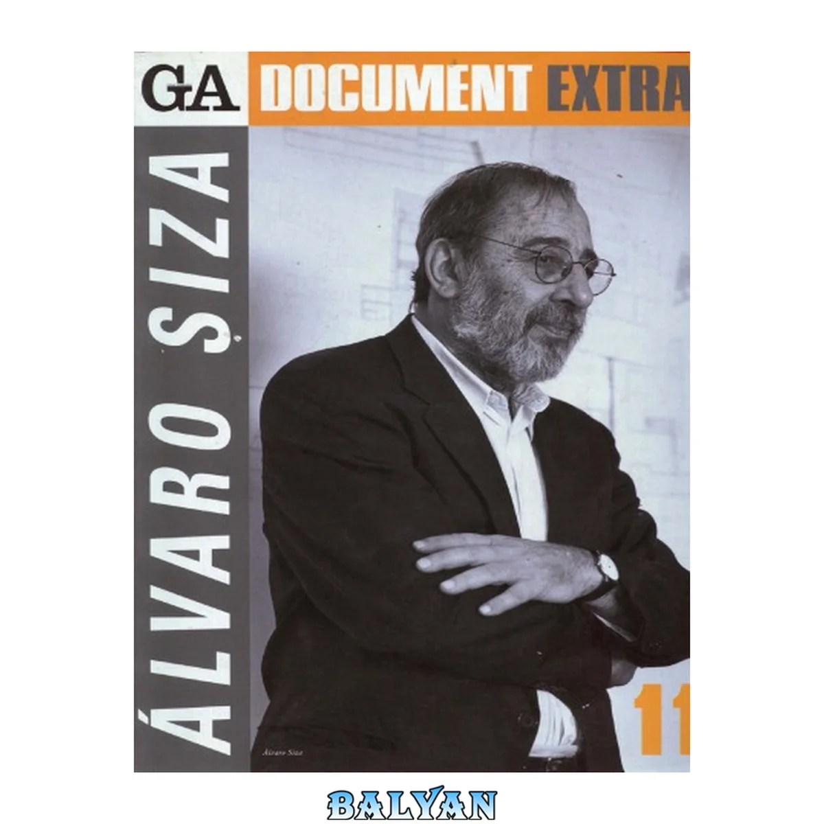 جلد کتاب Siza Alvaro (Global Architecture Document Extra)