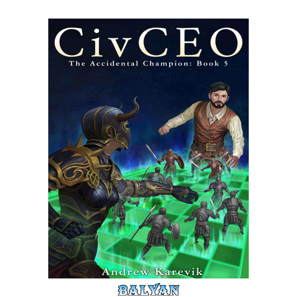 جلد کتاب CivCEO 5