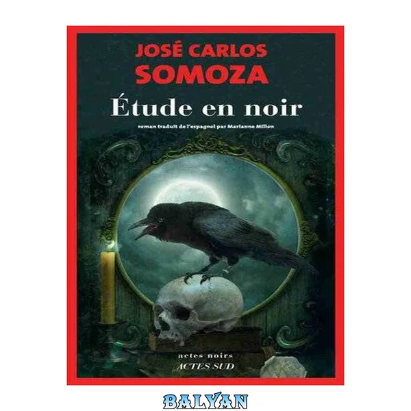 Etude en noir