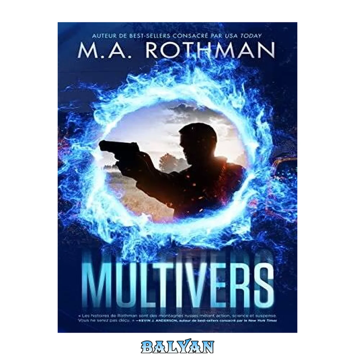 جلد کتاب Multivers