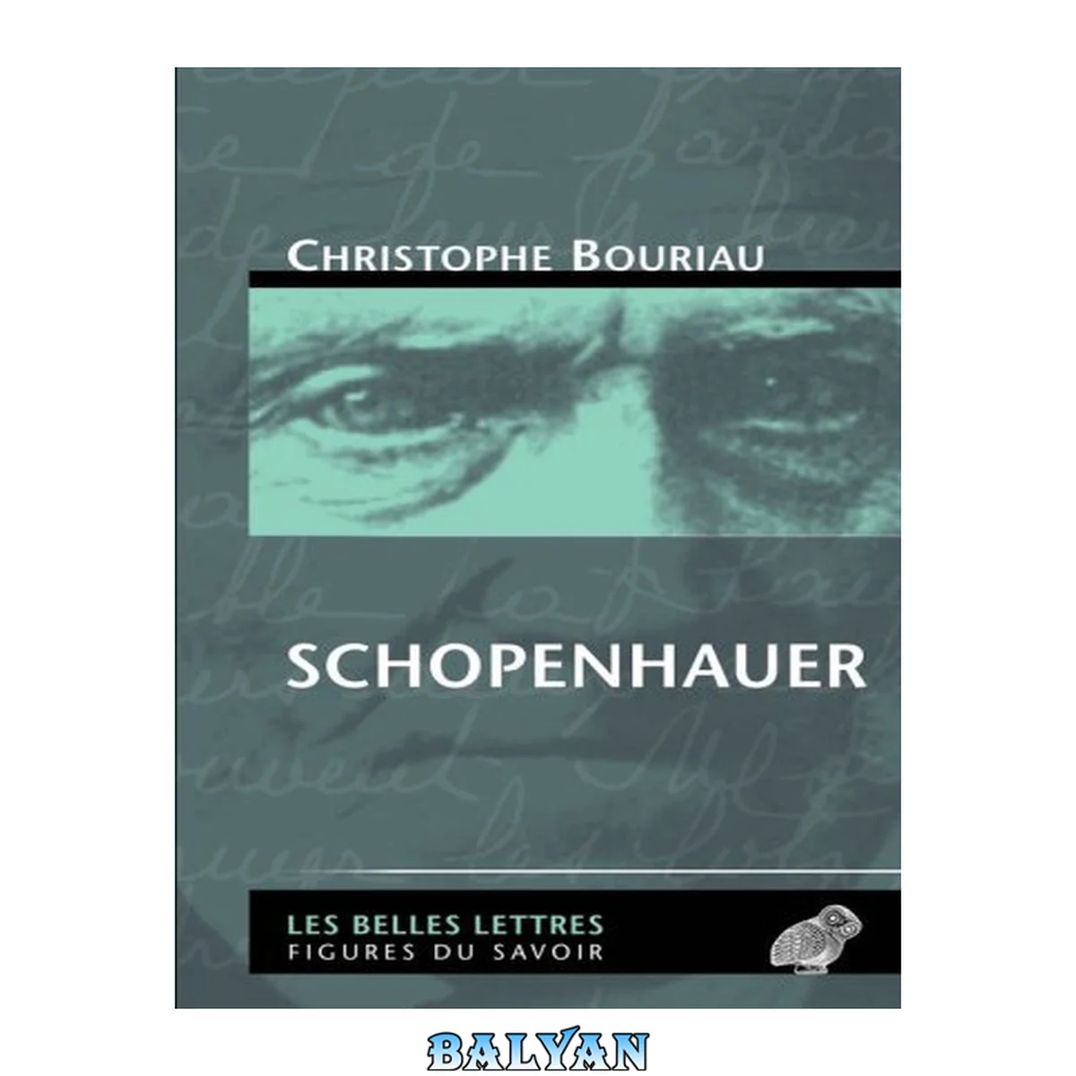 جلد کتاب Schopenhauer