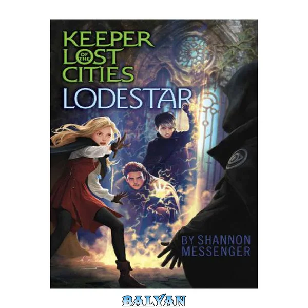Lodestar (Book 5)