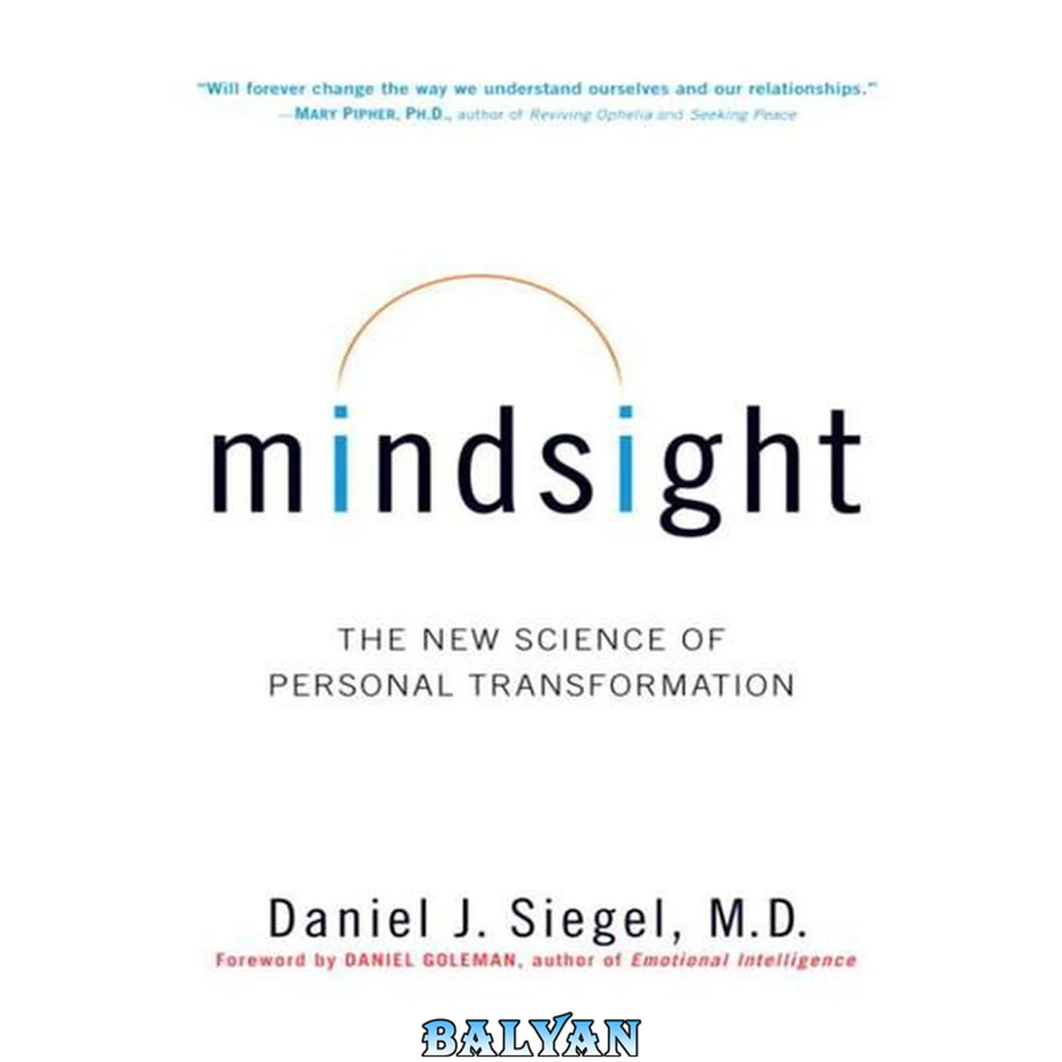 جلد کتاب Mindsight : The New Science of Personal Transformation