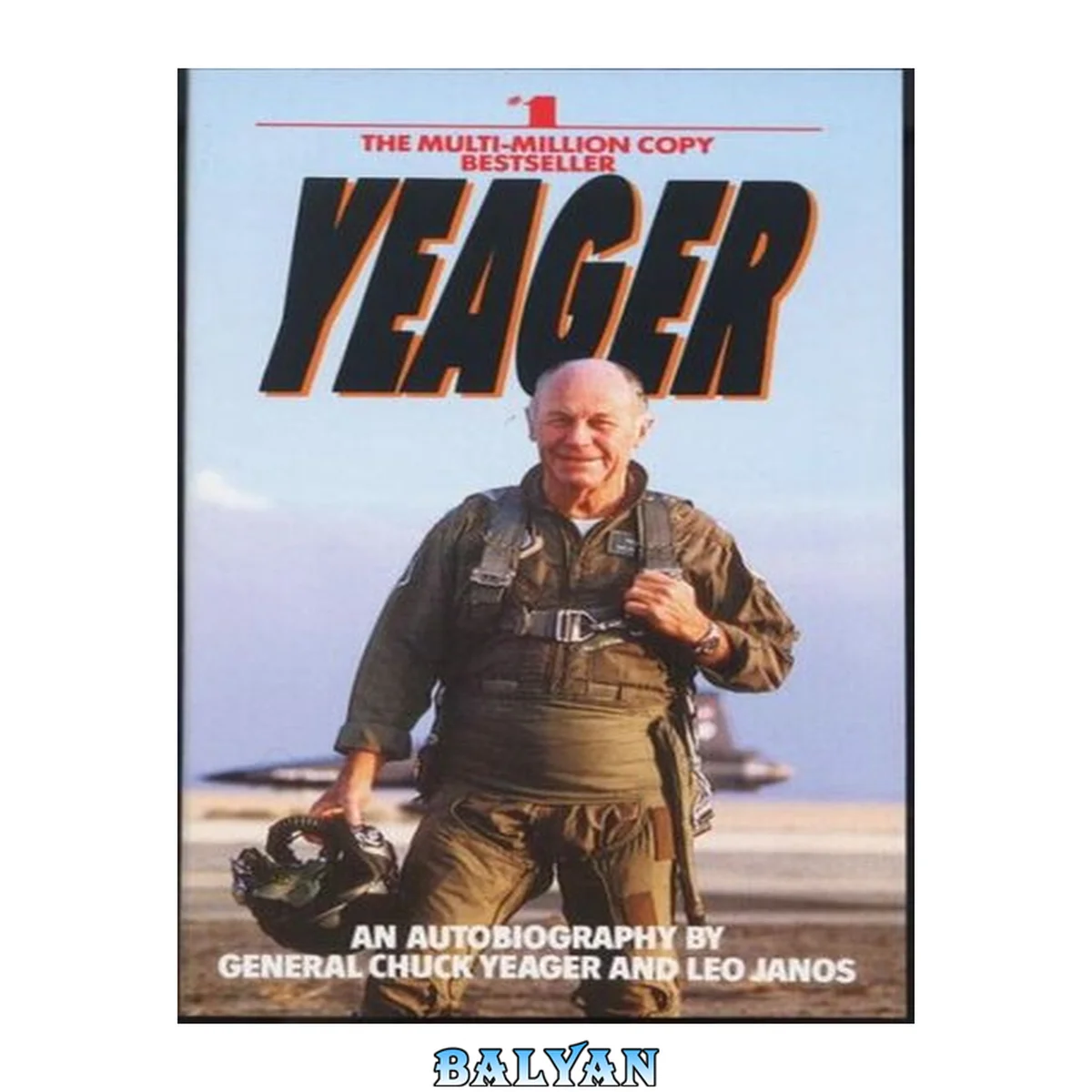 جلد کتاب Yeager : an autobiography