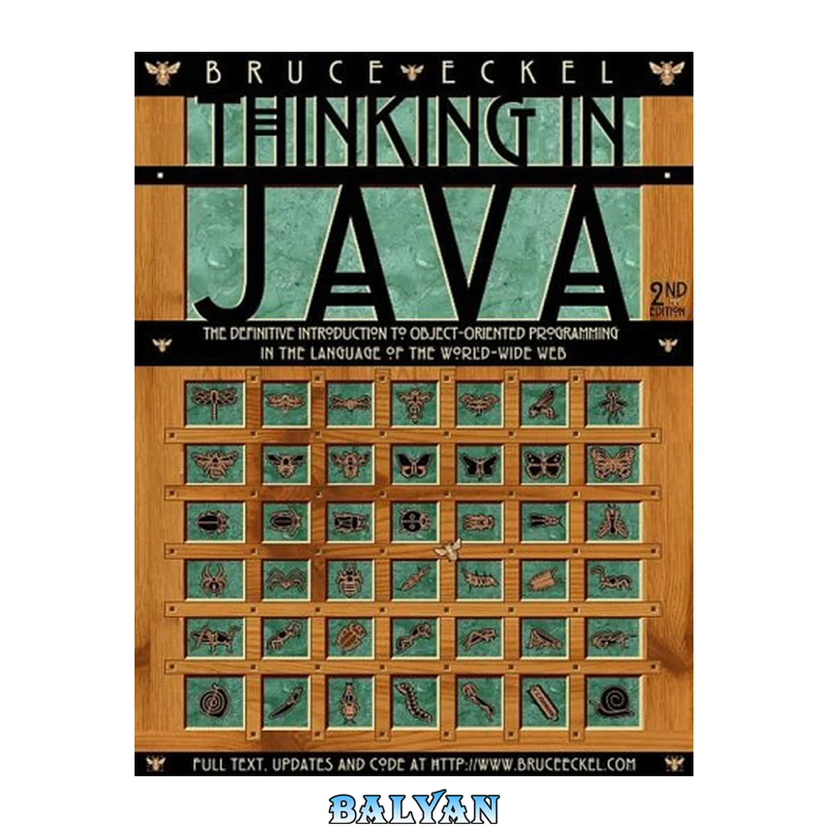 جلد کتاب Thinking In Java