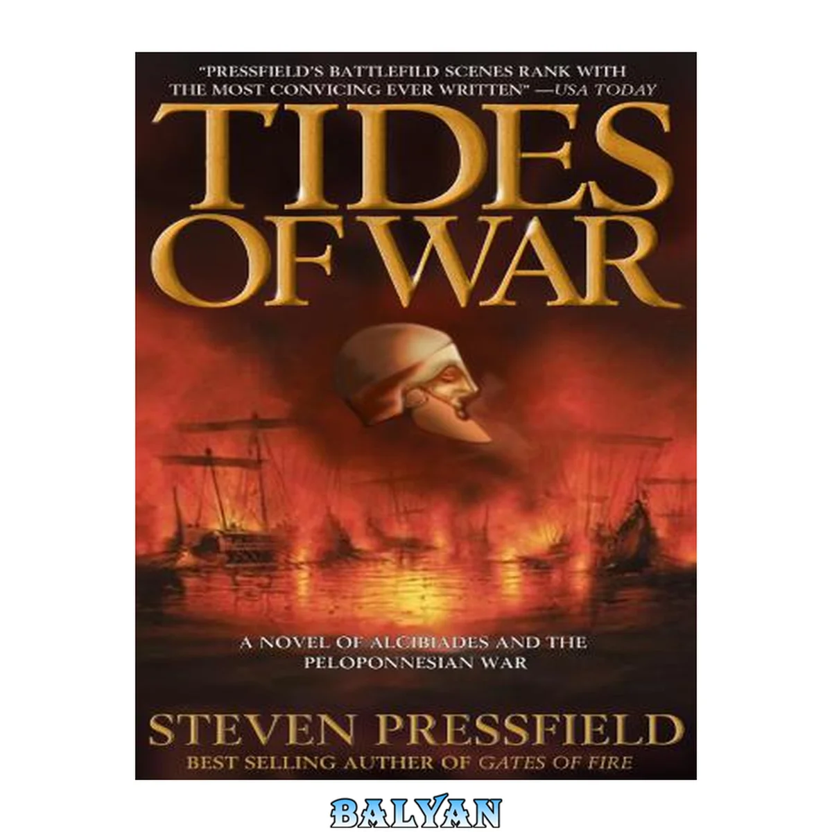 جلد کتاب Tides of war : a novel of Alcibiades and the Peloponnesian War