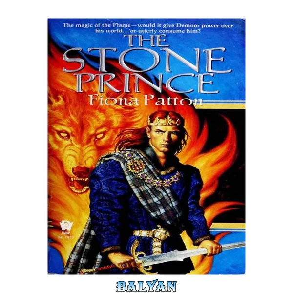 The Stone Prince