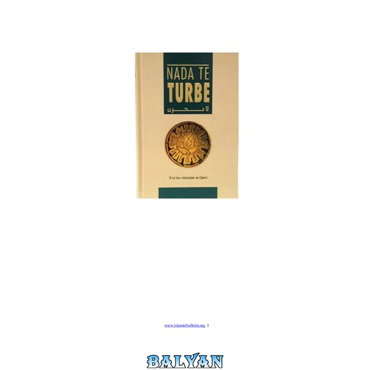 جلد کتاب descargar gratis pdf Nada Te Turbe : Spanish Only Version of "Don't Be Sad"