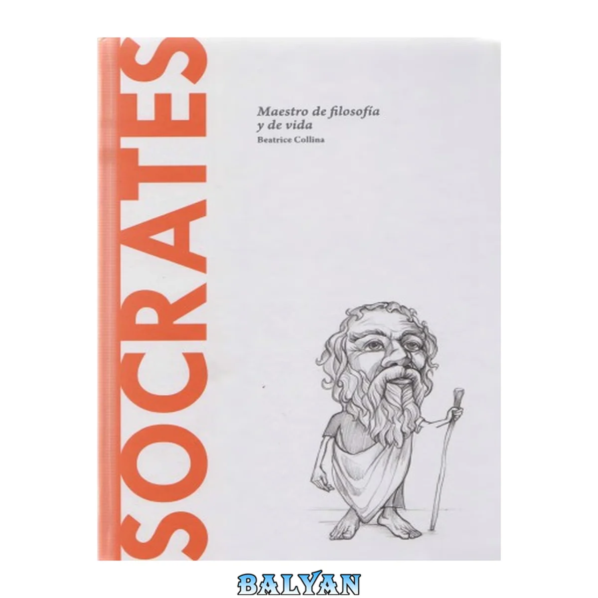 جلد کتاب Sócrates Maestro de filosofía y de vida 41