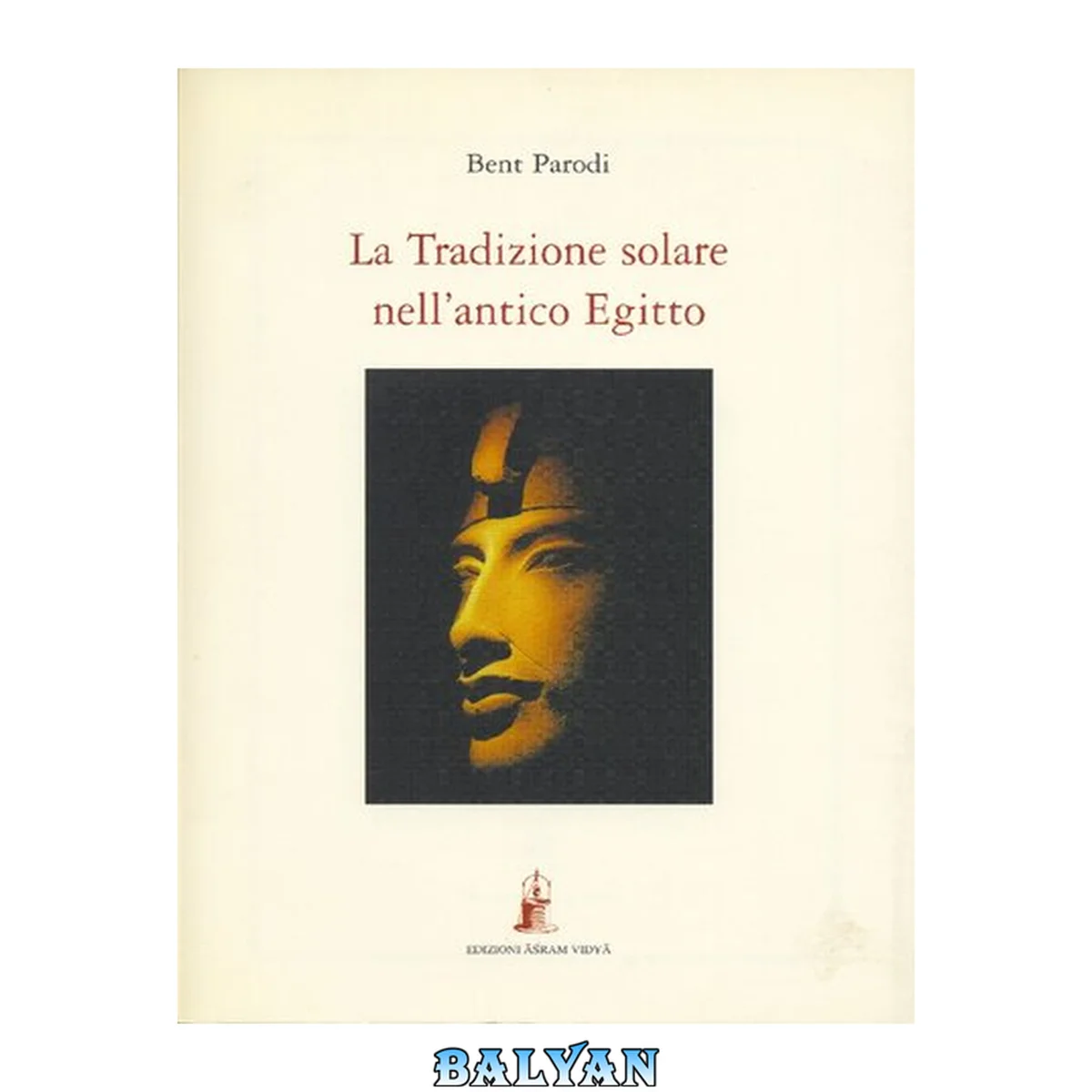جلد کتاب La tradizione solare nell'antico Egitto