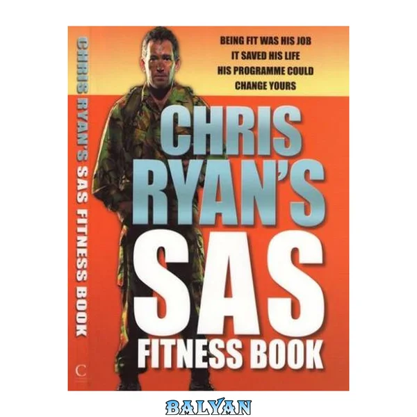 Chris Ryan's SAS Fitness Book