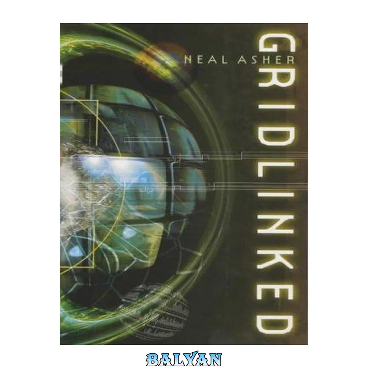 جلد کتاب Gridlinked