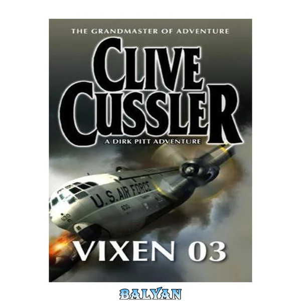 Vixen 03