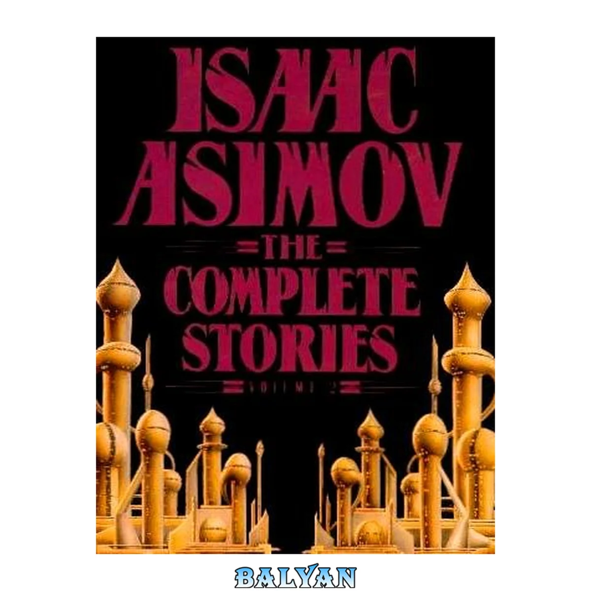 جلد کتاب The Complete Stories Volume 2