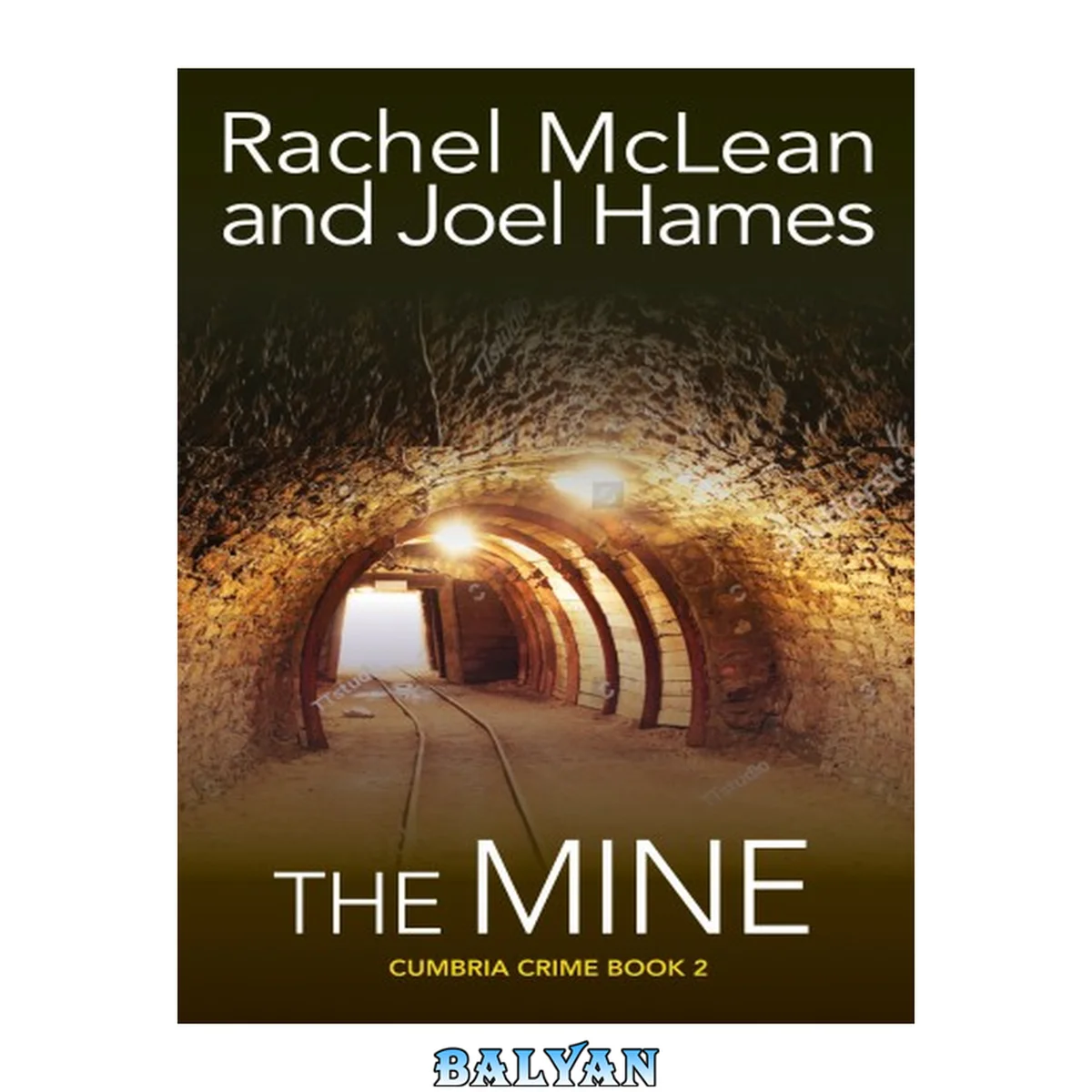 جلد کتاب The Mine