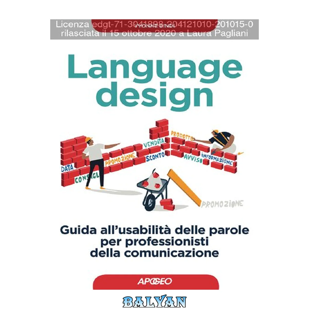 جلد کتاب Language design: guida all'usabilità delle parole per professionisti della comunicazione
