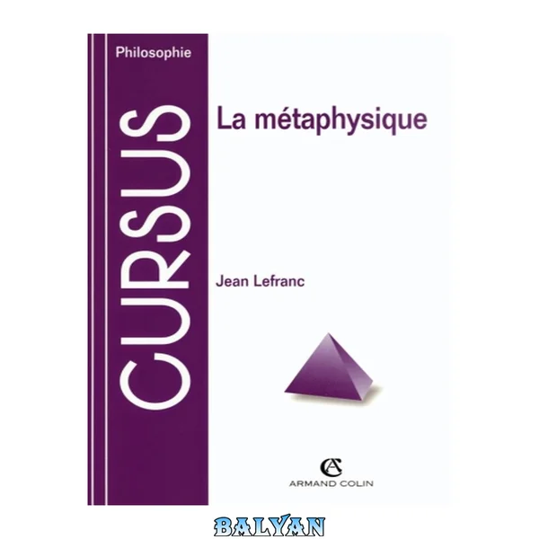 La métaphysique