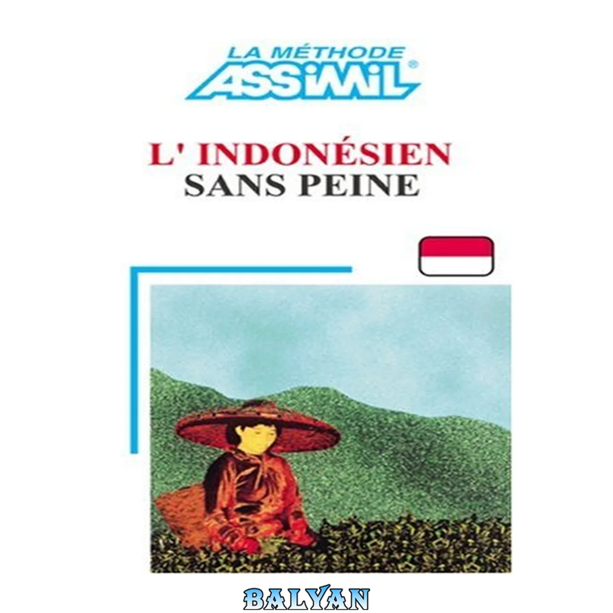 جلد کتاب L'Indonesien Sans Peine (English and French Edition)