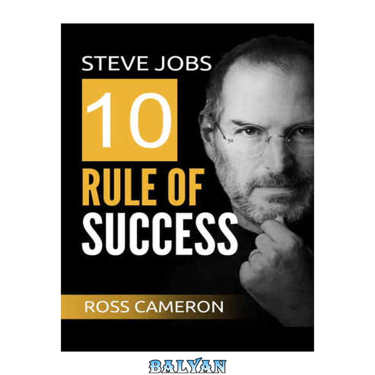 جلد کتاب Steve Jobs 10 Rule of Success