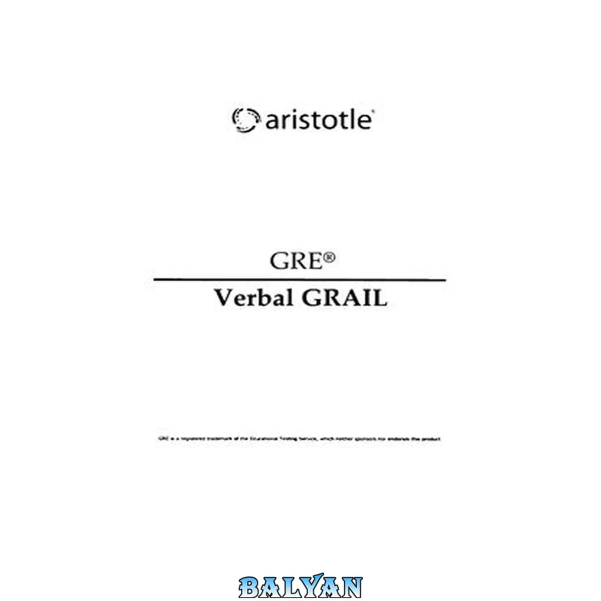 جلد کتاب GRE Verbal Grail