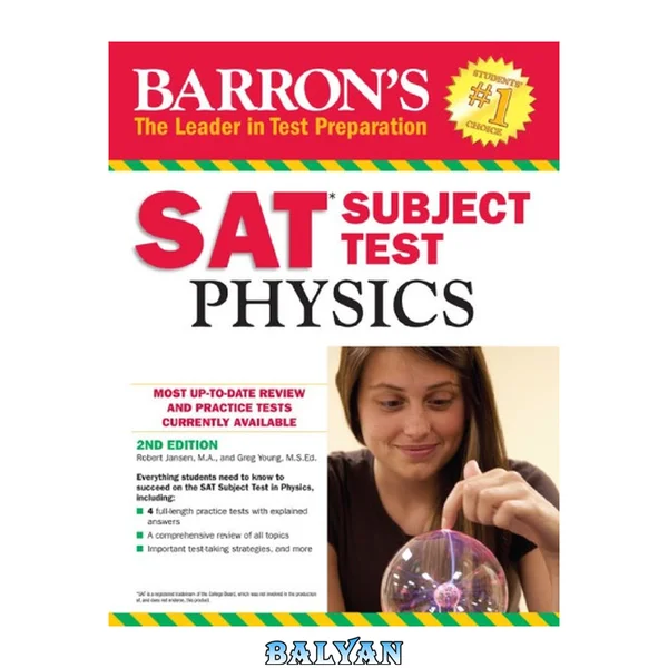Barron's SAT Subject Test: Physics, 2nd Edition