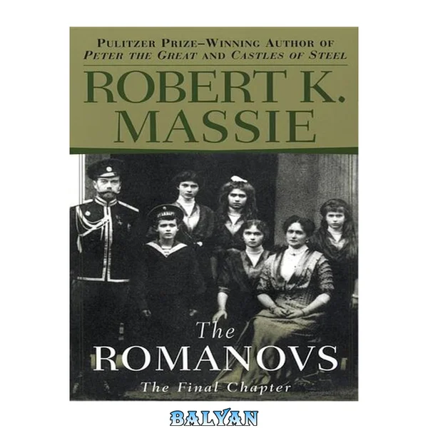 The Romanovs : the final chapter