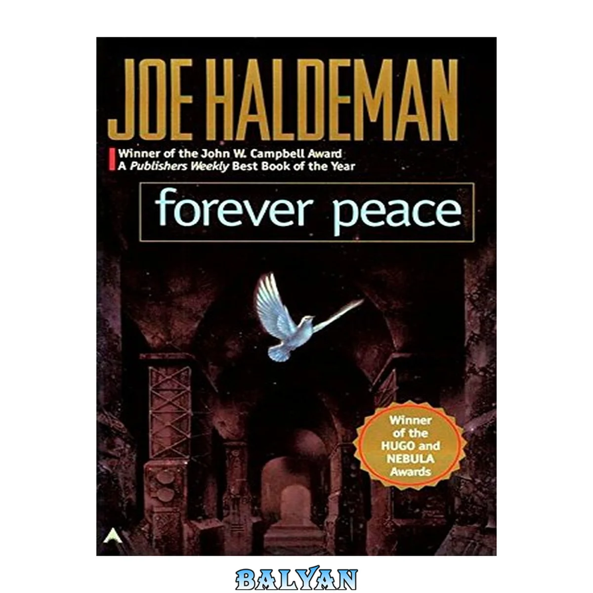 جلد کتاب Forever War -2- Forever Peace