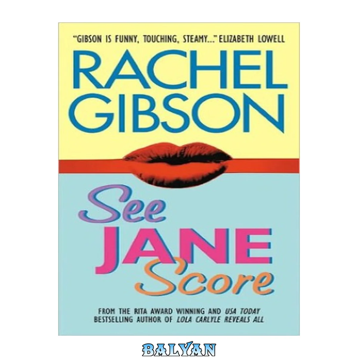 جلد کتاب See jane score Chinooks hockey team series, book 2