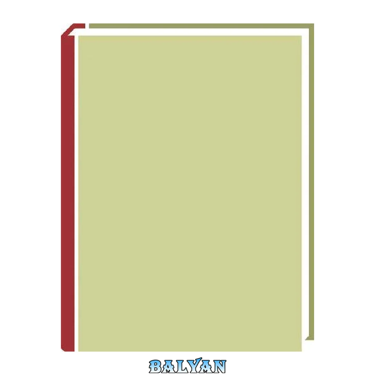 جلد کتاب Discrete Mathematics: Elementary and Beyond