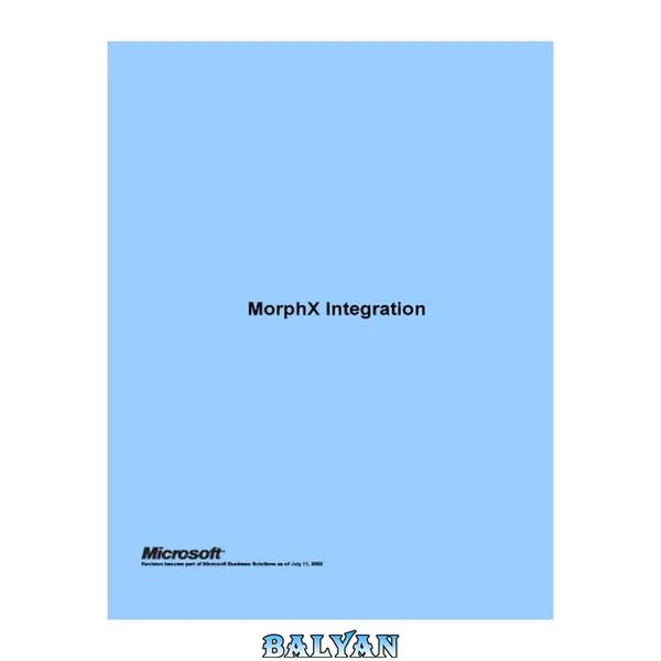 MorphX Integration Master