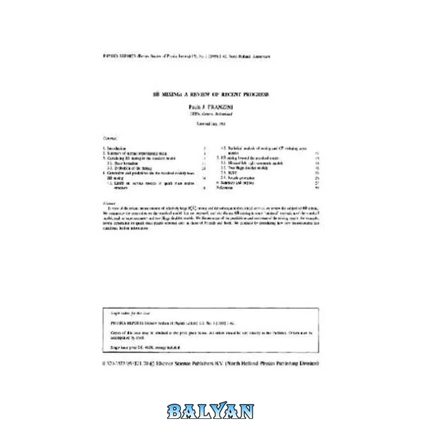 Physics Reports vol. 173