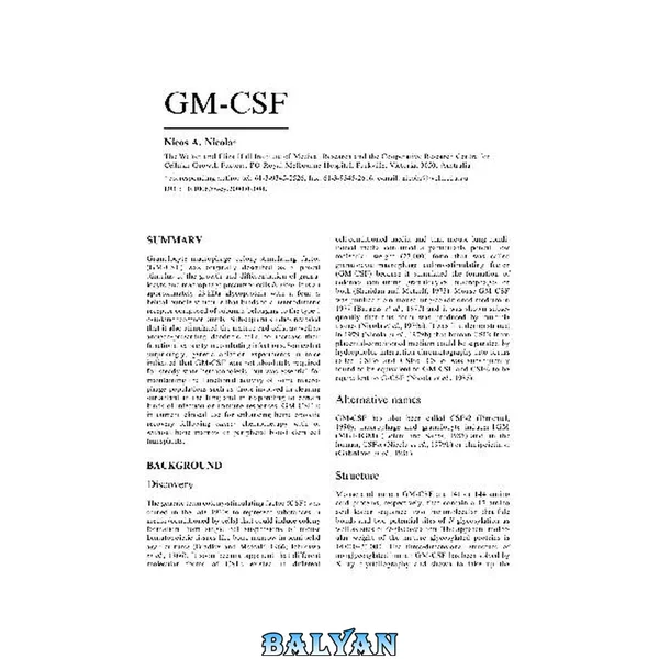 GM-CSF
