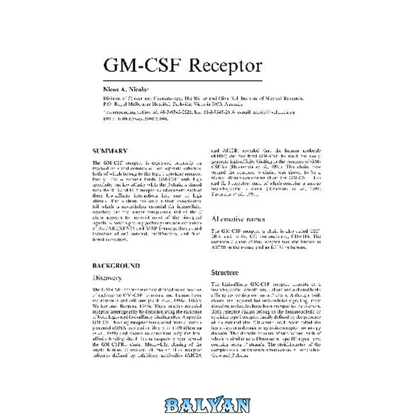GM-CSF Receptor