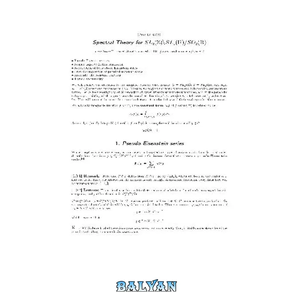 Spectral Theory for SL2(Z)\SL2(R)/SO2(R)