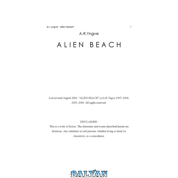 Alien Beach