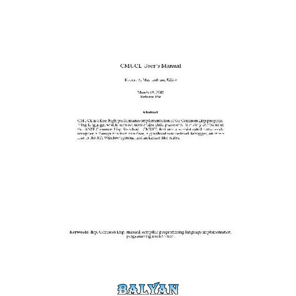 CMUCL user's manual