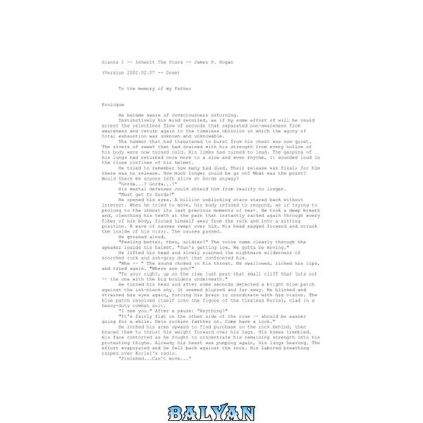 Inherit the Stars: (#1) (Inherit the Stars)