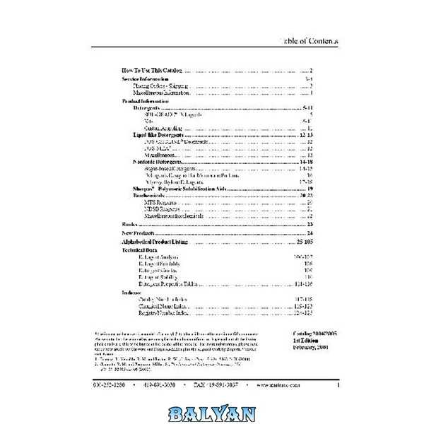 Catalog 2004/2005