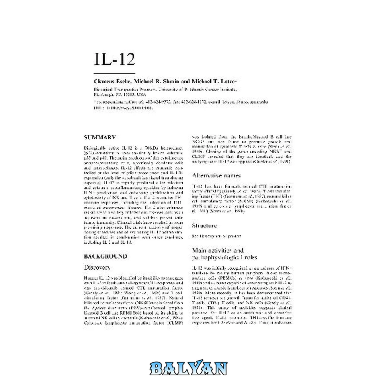جلد کتاب IL12