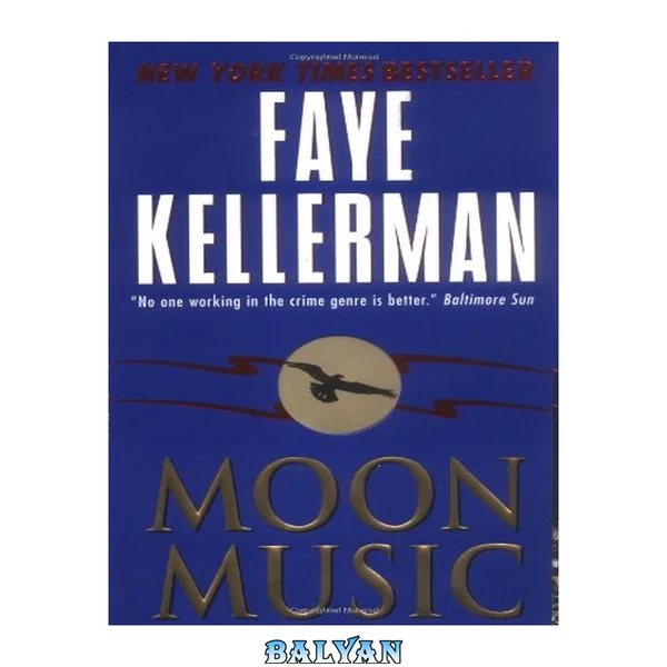 Moon Music (Paperback)